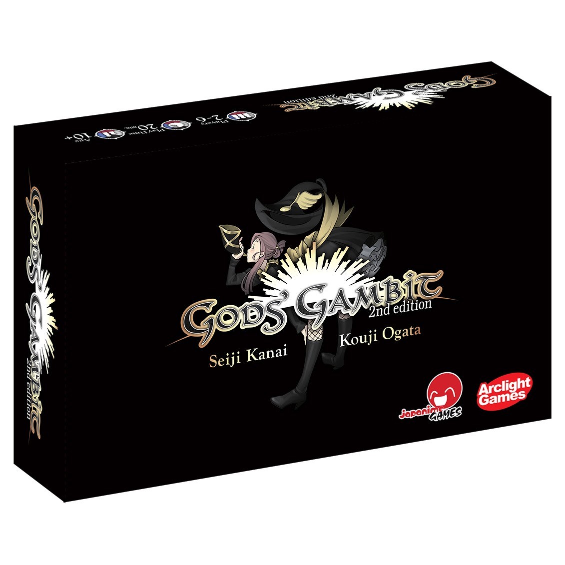 Gods Gambit - Card Game image