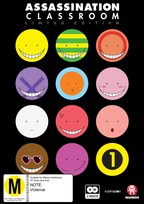 Assassination Classroom - Part 1 (Limited Edition) on DVD