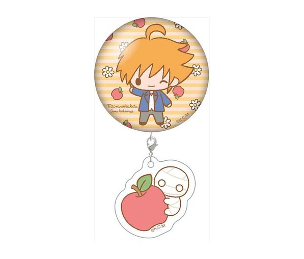 How to Keep a Mummy - Charm Can Badge (Sora Kashiwagi & Mii-kun) image