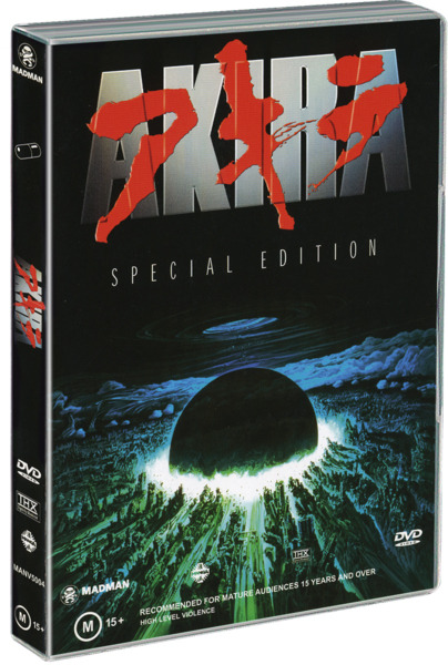 Akira on DVD image