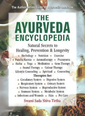 Ayurveda Encyclopedia by Sada Shiva Tirtha image