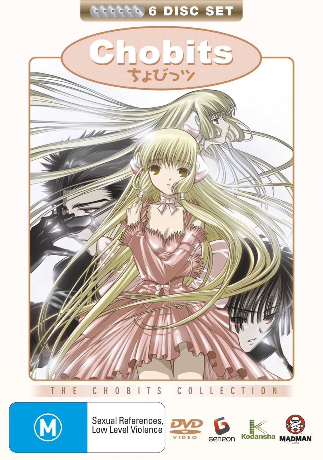 Chobits Collection (Fatpack) on DVD image