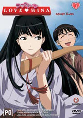 Love Hina - 3 - Secret Lives on DVD