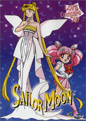 Sailor Moon - 14 on DVD