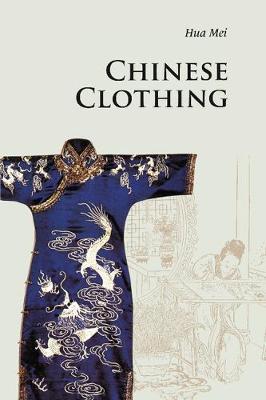 Introductions to Chinese Culture by Mei Hua image