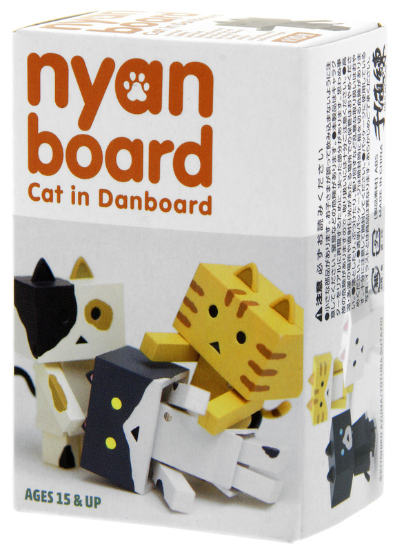 Yotsubato: Nyanboard Figure - (Blind Box)