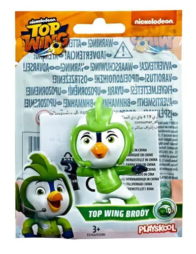 Top Wing: Brody - 3" Single Figure image