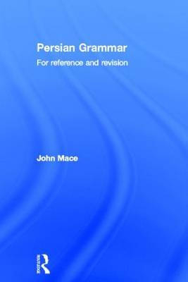 Persian Grammar by John Mace image