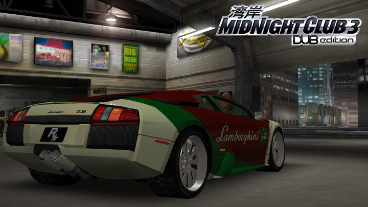 Midnight Club 3: DUB Edition Remix image