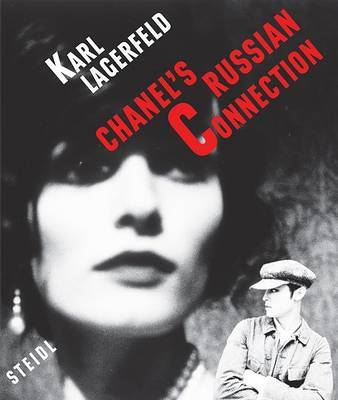 Karl Lagerfeld: Chanel's Russian Connection image