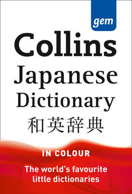 Collins Gem Japanese Dictionary by Collins Dictionaries image