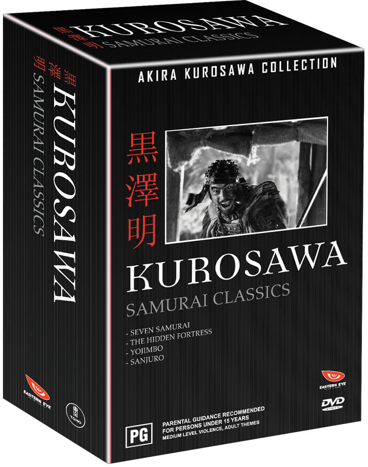 Kurosawa Box - Samurai Classics (4 Disc Box Set) on DVD image