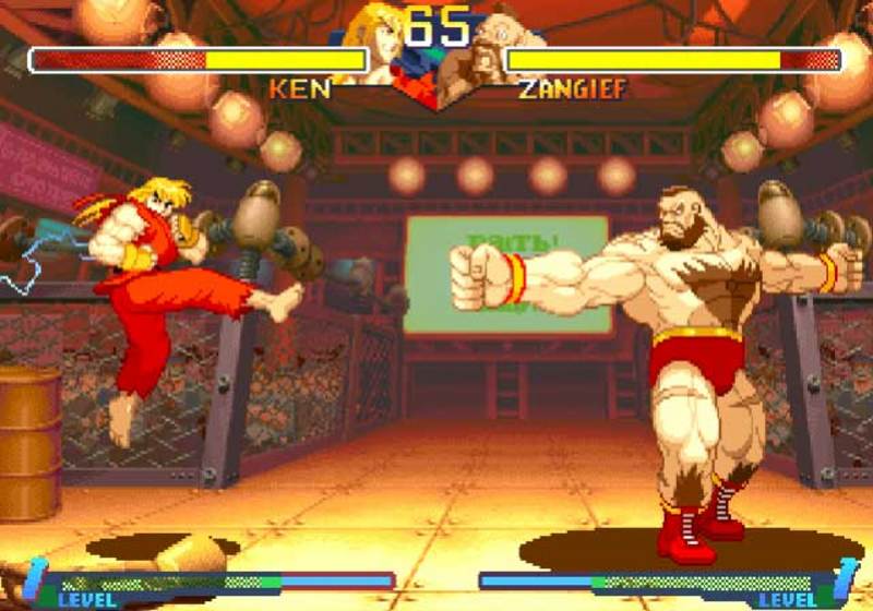 Street Fighter Alpha Anthology for PlayStation 2 image