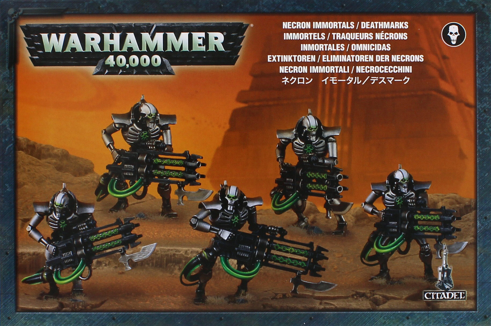 Warhammer 40,000 Necron Immortals / Deathmarks image