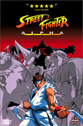 Street Fighter - Alpha The Movie on DVD Street Fighter - Alpha The Movie on DVD