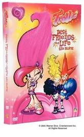Trollz Vol 1: Best Friends For Life on DVD Trollz Vol 1: Best Friends For Life on DVD