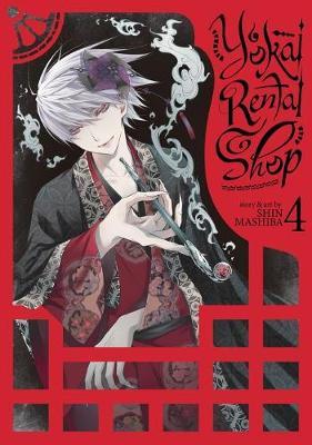 Yokai Rental Shop Vol. 4 by Shin Mashiba image