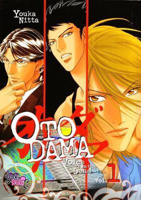 Otodama: Voice from the Dead Volume 1 by Youka Nitta image