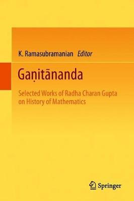 Ganitananda image