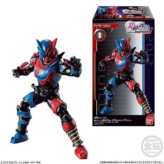 Kamen Rider Zi-O Sodo Gaiden ANOTHER2 1box unopened box