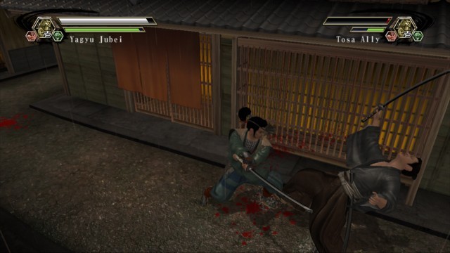 Kengo Zero for Xbox 360 image