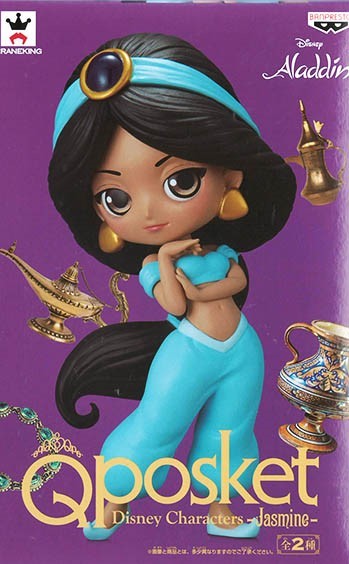 Q Posket: Jasmin - PVC Figure image