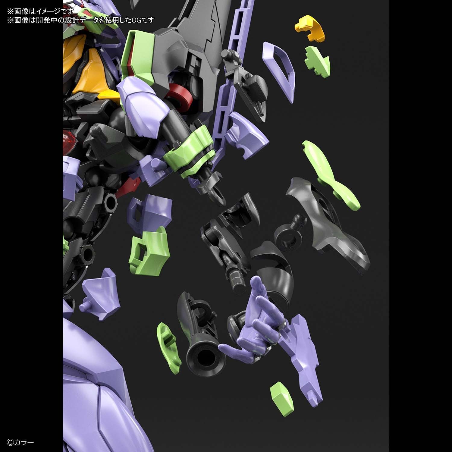 RG Evangelion Unit 01 - Model Kit image