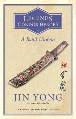 A Bond Undone by Jin Yong image