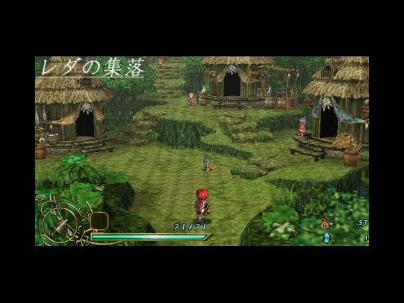 Ys: The Ark of Napishtim for PSP image