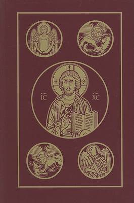 Catholic Bible-RSV image