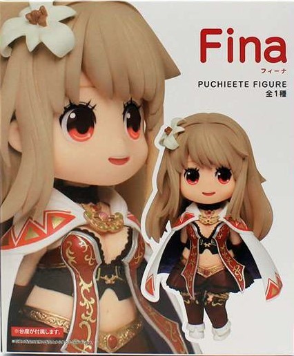 Final Fantasy Brave Exvius: Fina Mowgli - PVC Figure image