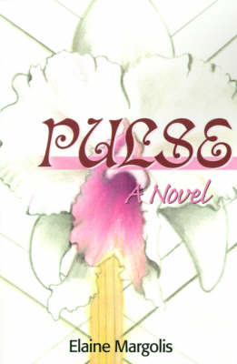 Pulse by Elaine Margolis image