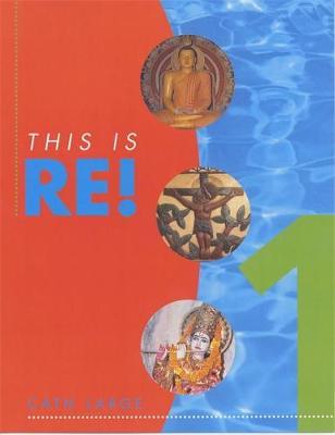 This is RE!: Book 1 by Alan Brine image