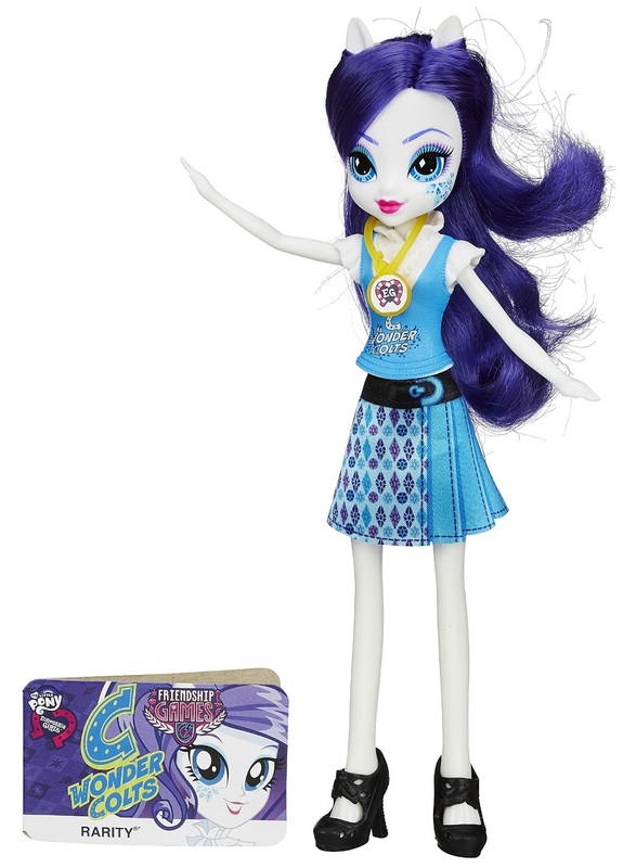 My Little Pony: Equestria Girls - Rarity Friendship Games Doll