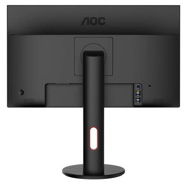 24.5" AOC AGON 144hz 1ms FreeSync Gaming Monitor image
