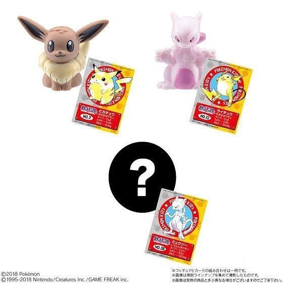 Pokemon Kids (First Generation Reissue) - Blind Box image