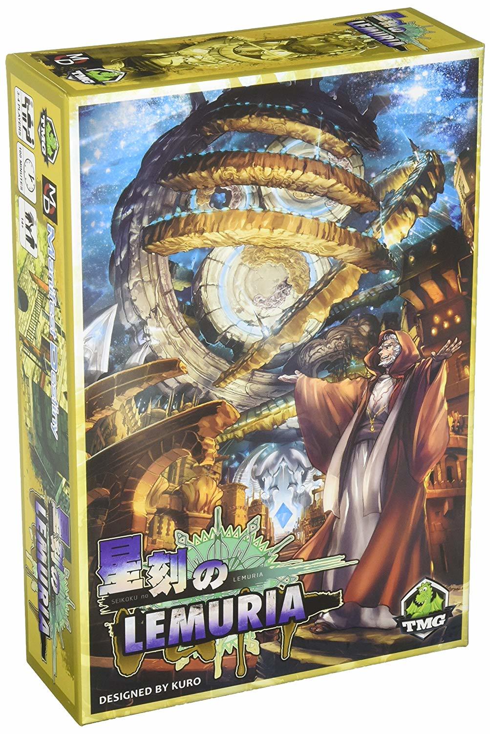 Lemuria - Board Game image