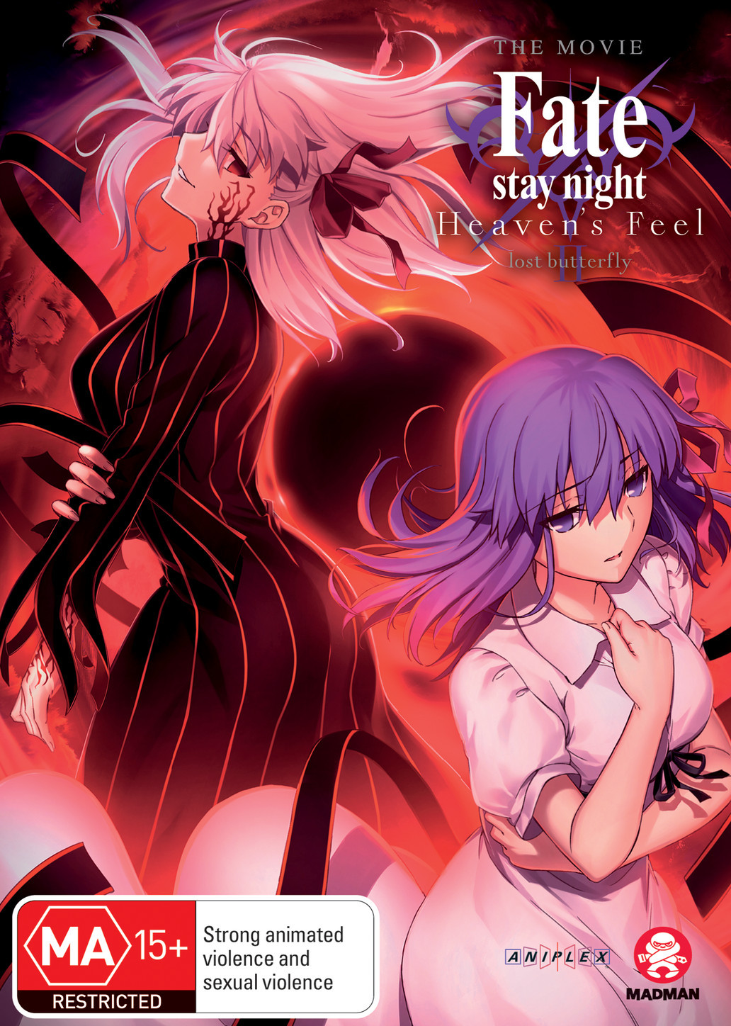 Fate Stay Night Heavens Feel Ii Lost Butterfly Dvd