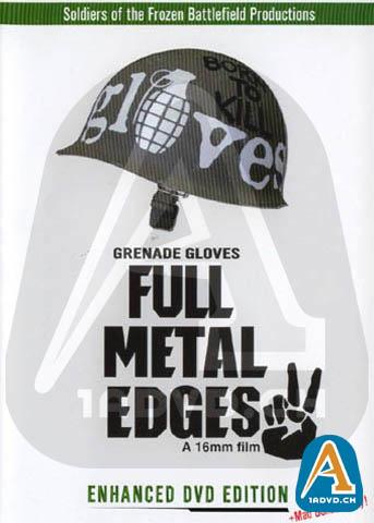 Full Metal Edges on DVD image