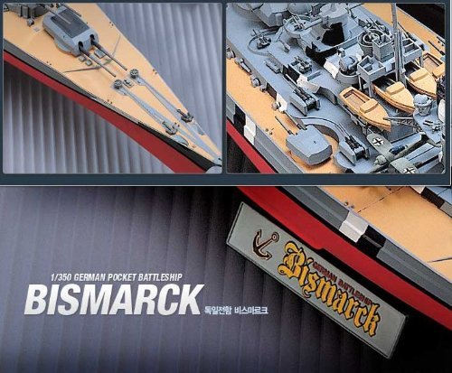 Academy Bismarck 1/350 Model Kit image