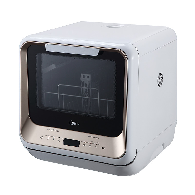 Midea Mini Dishwasher 3Place Settings (Gold) at Mighty Ape NZ