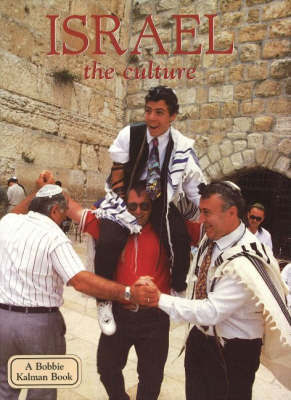 Israel, the Culture by Debbie Smith image