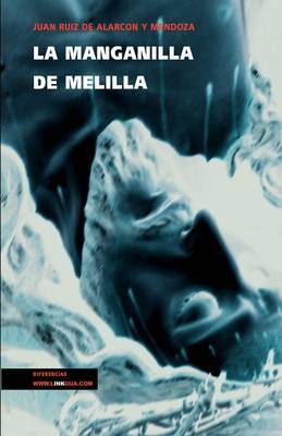 La Manganilla De Melilla image