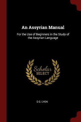 An Assyrian Manual image