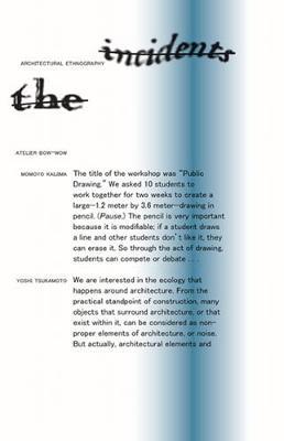 Architectural Ethnography - Atelier Bow-Wow with K. Michael Hays image