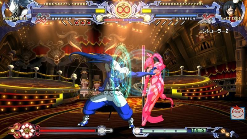 BlazBlue: Calamity Trigger on X360