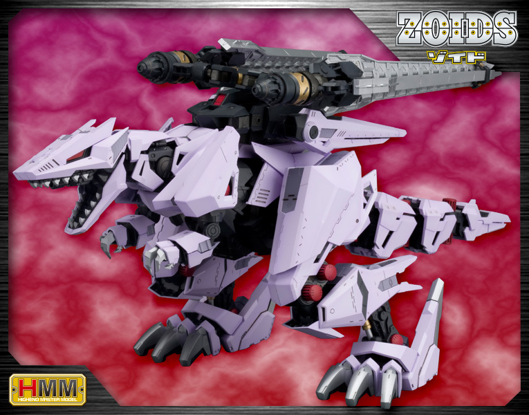 Zoids 1/72 EZ-049 Berserk Fuhrer (Repackage Ver). - Model Kit