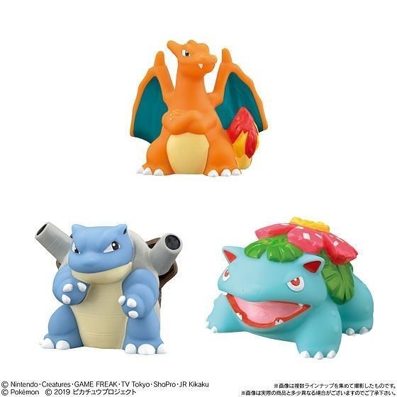 Pokemon: Mewtwo Strikes Back Evolution Editing - (Assorted) image