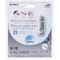 Sony USM512D MicroVault Mini USB2 - 512MB Silver Sony USM512D MicroVault Mini USB2 - 512MB Silver