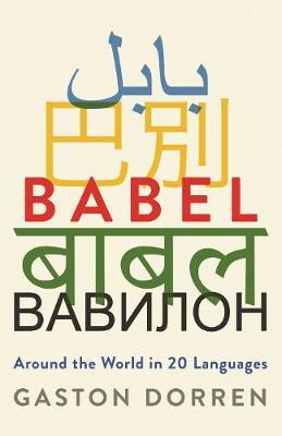 Babel by Gaston Dorren image